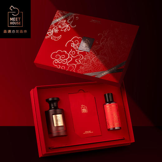 如意典藏香氛礼盒 商品图2