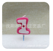 1号彩色蜡烛（规格：根、单位：根）