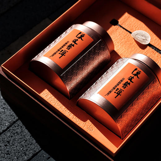 【福元昌茶厂】老陈皮普洱熟茶360克（180克*2）礼盒装 商品图1