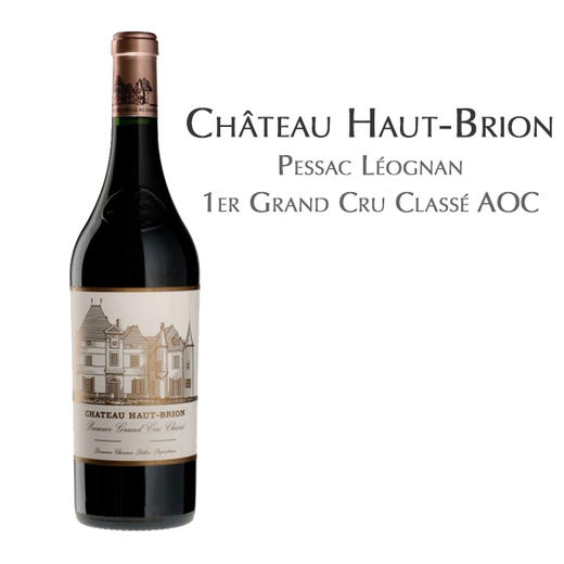 侯伯王庄园红葡萄酒 ·含2000年份老酒Chateau Haut-Brion 商品图0