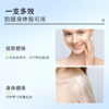 Kose/高丝SUNCUT金瓶防晒霜防水型面部加身体SPF50 120g 商品缩略图6