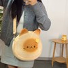 可爱面包猫猫包 商品缩略图4