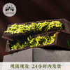 【分仓直发包邮】迪拜风格手工巧克力大块200克（奶巧开心果） 商品缩略图0
