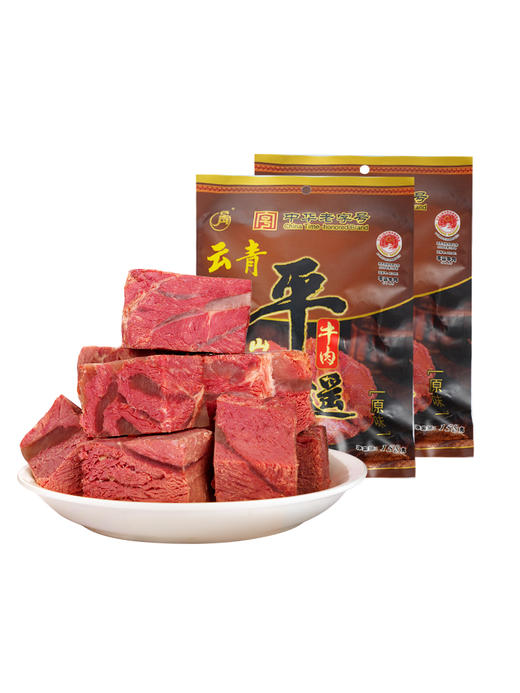 【云青】平遥牛肉158g*5袋山西特产开袋即食 商品图6