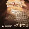 骆驼男装羽绒服男冬季2025新款加厚短款连帽面包服防水防寒外套 M14CR07689 商品缩略图2