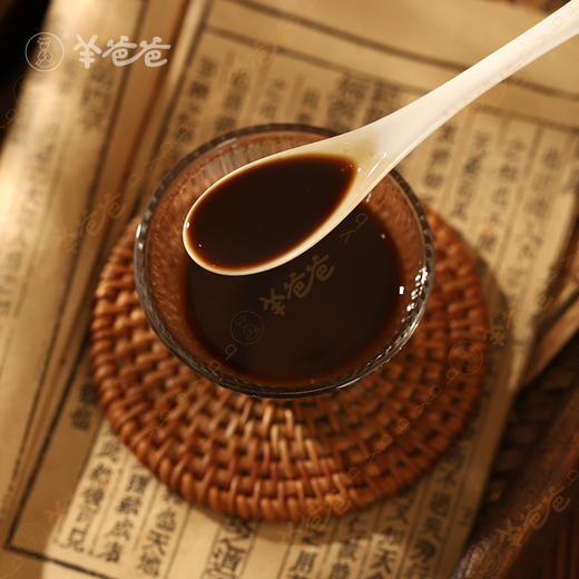 【中清饮】  开袋即饮|开袋即饮 草本温和 脾胃舒适 商品图7