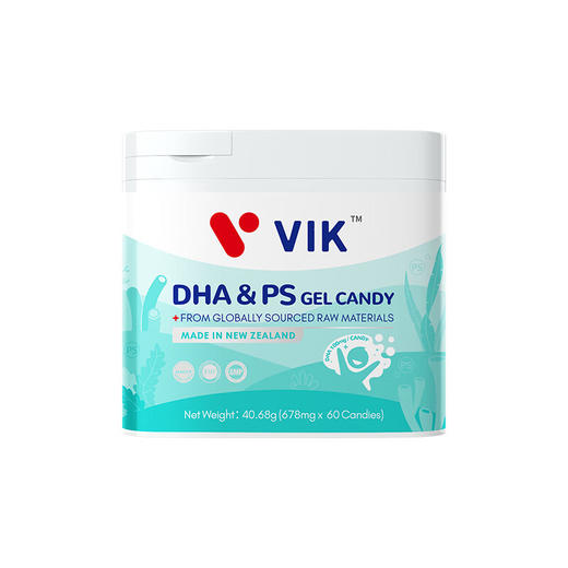 【礼想心动】VIK DHA磷脂酰丝氨酸凝胶糖果 60粒/盒 商品图0