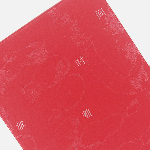 单向空间2025曙红款经典手撕日历2025可定制批采 商品图4