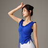 FADDOS（梵蒂欧）新款瑜伽背心木耳花边（含胸垫）F2023730 商品缩略图5