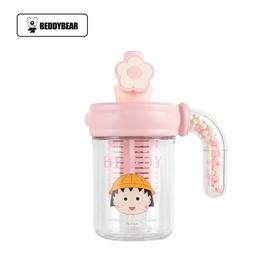 【国内现货】杯具熊海洋球塑料咖啡杯（粉花丸子）500ML