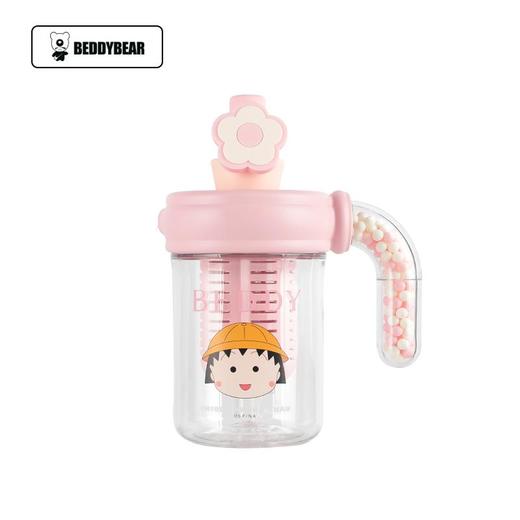 【国内现货】杯具熊海洋球塑料咖啡杯（粉花丸子）500ML 商品图0