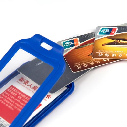 证件卡-美人肩双面卡 商品图1