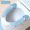 买一送一  可任选【四季通用！马桶垫】冬家用坐便器粘贴式垫圈贴垫四季通用防水可擦可爱厕所坐垫。ry 商品缩略图5