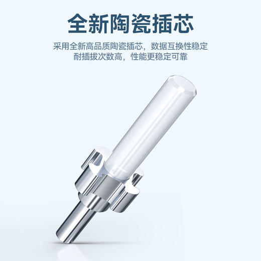 爆款★热销【单模@光纤跳线】万兆sc-sc光纤线电信级SC-SC转LC-LC-FC-ST跳纤单模单芯尾纤方转方转圆3米/5米10米/30M延长线 商品图2