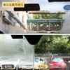 車仆（CHIEF）车仆防雾剂汽车玻璃防雾剂玻璃除雾剂 家用汽车防雾喷剂 商品缩略图2