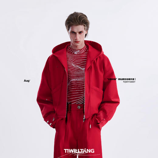 TIWILLTANG启世录“众星拱极”连帽外套套装 商品图0