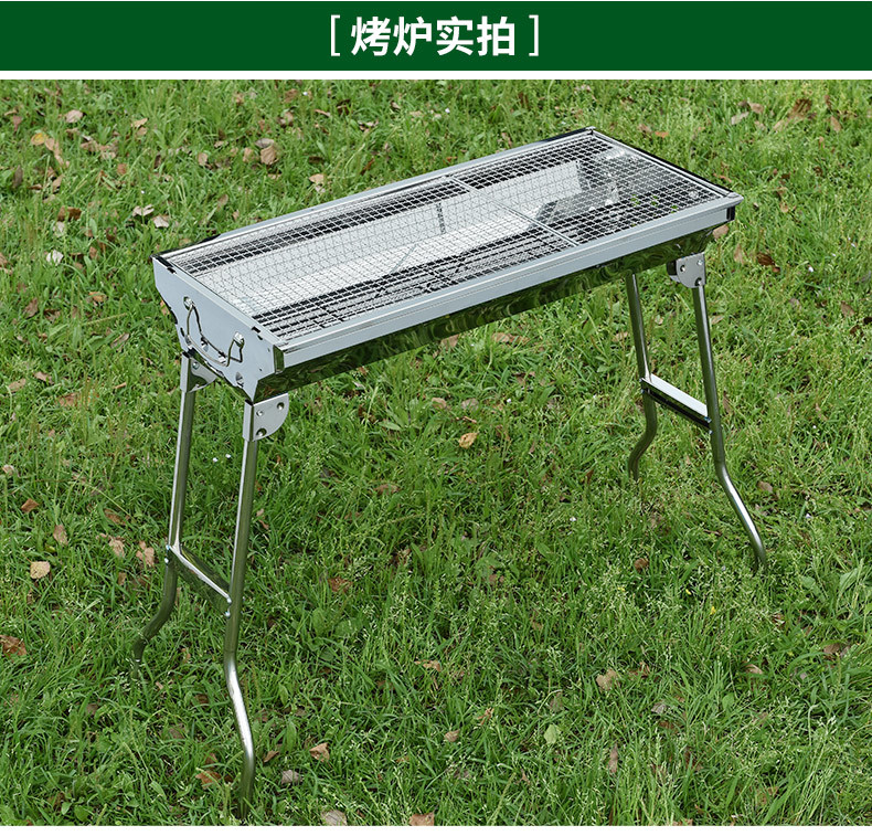 003大号标配版-790_17