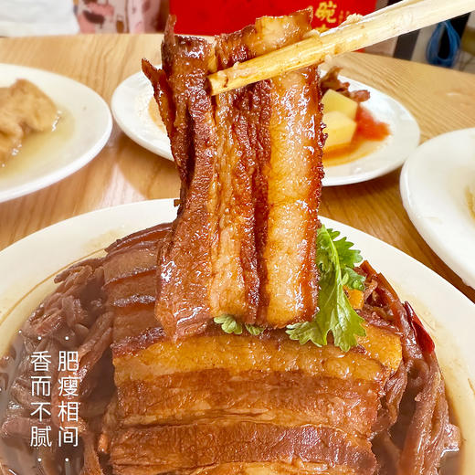 老北京传统八大碗 /四大碗礼盒装 密云碗肉 扣肉 年的味道 无任何添加 走亲访友必备   节日礼盒  新年礼盒 商品图2