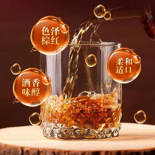 灵芝酒 商品图0