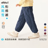 【冬Vol.3】allblu幼岚风雨雪【绗棉裤】儿童长裤男女童24冬新款防风夹棉保暖ZY 商品缩略图0