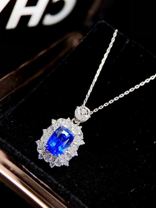 1.82ct刻面蓝宝石吊坠 商品图0