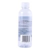 每日伊藤天然矿泉水330ml 商品缩略图1