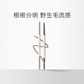 everbab 立体雾感砍刀眉笔