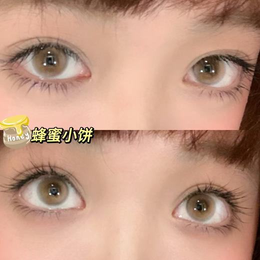 Chonos品牌日抛-蜂蜜小饼（10片/盒） 商品图3