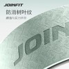 JOINFIT瑜伽轮开背瑜伽器材初学者后弯神器瑜珈轮滚背家用滚筒环（非质量问题，不支持换和退） 商品缩略图4