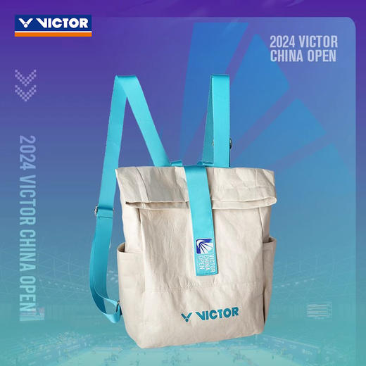 胜利威克多 羽毛球包 中国公开赛系列 双肩背包 BG5001CO24 商品图0