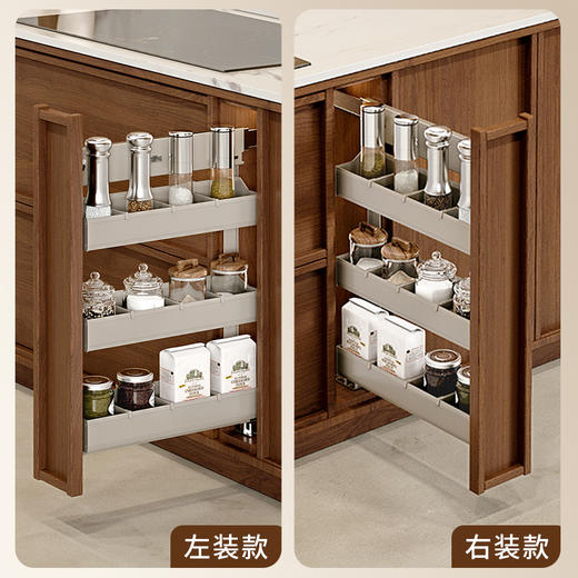 酷太Ⅳ【调料侧拉抽】150柜 商品图4