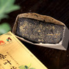 2024桑叶茯茶600g手筑茯砖茶 晋丰厚百年老茶号 桑叶茶安化黑茶 商品缩略图2