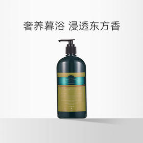 Aarye/安野屋 氨基酸净润香氛沐浴露   300g