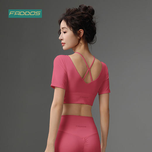 梵蒂欧（FADDOS）专业瑜伽短袖F2023737 商品图4