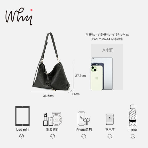 why女包时尚潮流热门款式优质材质YA5342 商品图1