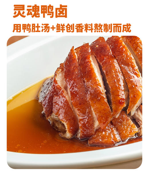 【南京大牌档】半只南京盐水鸭江苏特产盐水鸭卤味整只真空包装熟食 商品图5