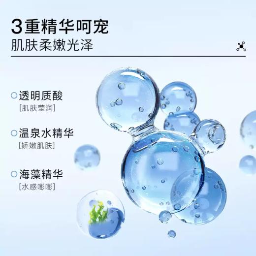 Kose/高丝SUNCUT金瓶防晒霜防水型面部加身体SPF50 120g 商品图5