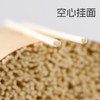 【超值5把装】素食在 舌尖上的中国手工空心挂面 传统工艺 柔软可口筋道 400g/把 商品缩略图3