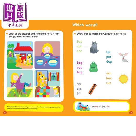 【中商原版】柯林斯易学儿童1 读韵律 3-5岁 Reading and Rhyme 韵律启蒙 学前英语学习 英文原版 Collins Easy Learnin 商品图3