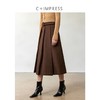 CIMPRESS/西嘉羊毛呢棕色半身裙女秋冬设计感斜褶高腰A字百褶裙(货号:BQ2404055) 商品缩略图1