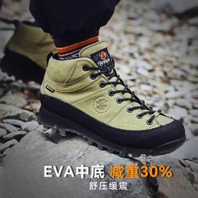 CRISPI意大利Monaco春夏户外防水防滑徒步登山鞋男女摩纳哥登山靴 GTX 56002300
