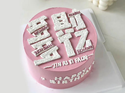 女神VW40 商品图0