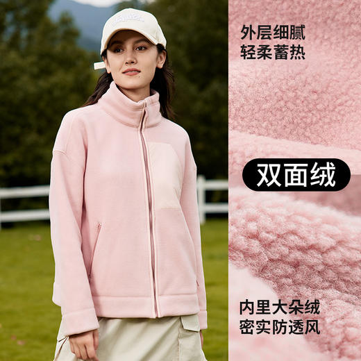 COGIRL裤小仙女阿尔卑斯绒外套 立领设计 时尚保暖 多色可选 【Y6705】 商品图2