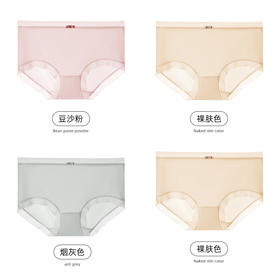 桑蚕丝内裤女士内裤透气蕾丝边新款三角女短裤轻薄新款女士内裤