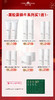 婷美小屋各系列大合集（冻龄系列拍下升级发新包装）F 商品缩略图4
