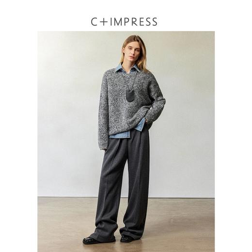 CIMPRESS/西嘉醋酸针织羊毛阔腿裤女秋冬灰色时髦直筒裤遮肉显瘦(货号:KZ2404076) 商品图3