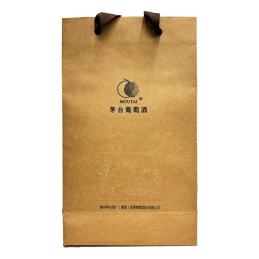 茅台红酒  茅台红优选干红葡萄酒   整箱750ml*6瓶包邮 商品图6