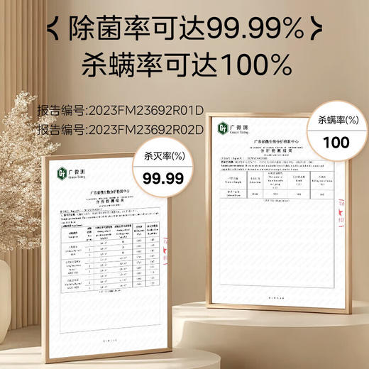 【小家电】美的Midea干衣机家用婴儿衣物暖风烘衣机风干机升级可折叠设计内衣消毒烘干衣机【600L大容量】HBGJ15F1 HF 商品图7