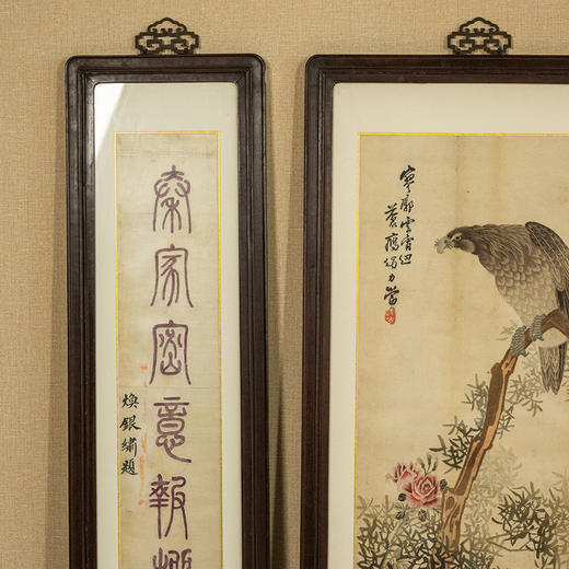 清 红木框刺绣苍鹰诗文中堂挂屏（一套三件） 商品图2
