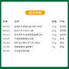 【约惠圣诞】缤纷圣诞闪耀新年圣诞桶套餐B-128款/045448*064142*052118*033387*045286*150394*080138 商品缩略图1